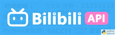 Live commented videos community of anime, comics and more. . Bilibili api